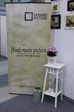 рекламный баннер керамик пикче фото